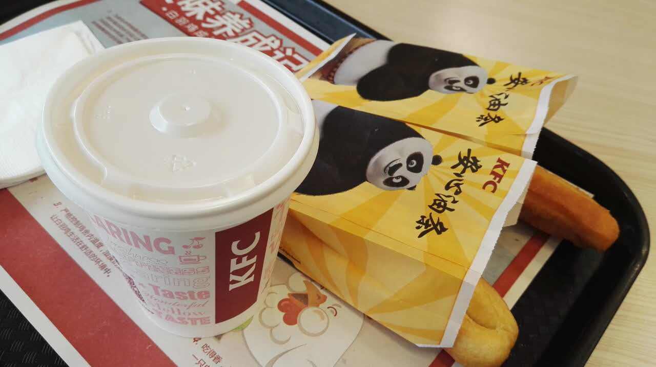 肯德基为什么早餐套餐不一样,肯德基23点不点餐