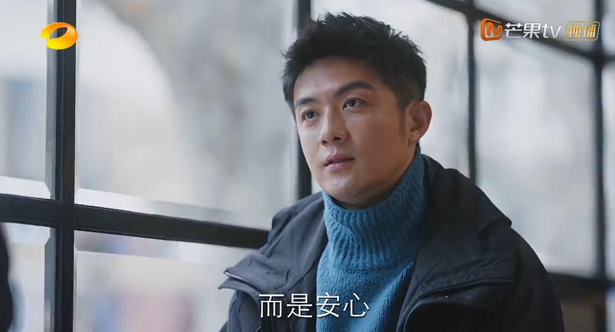 《亲爱的自己》：大结局成迷，六人结局到底走向如何？