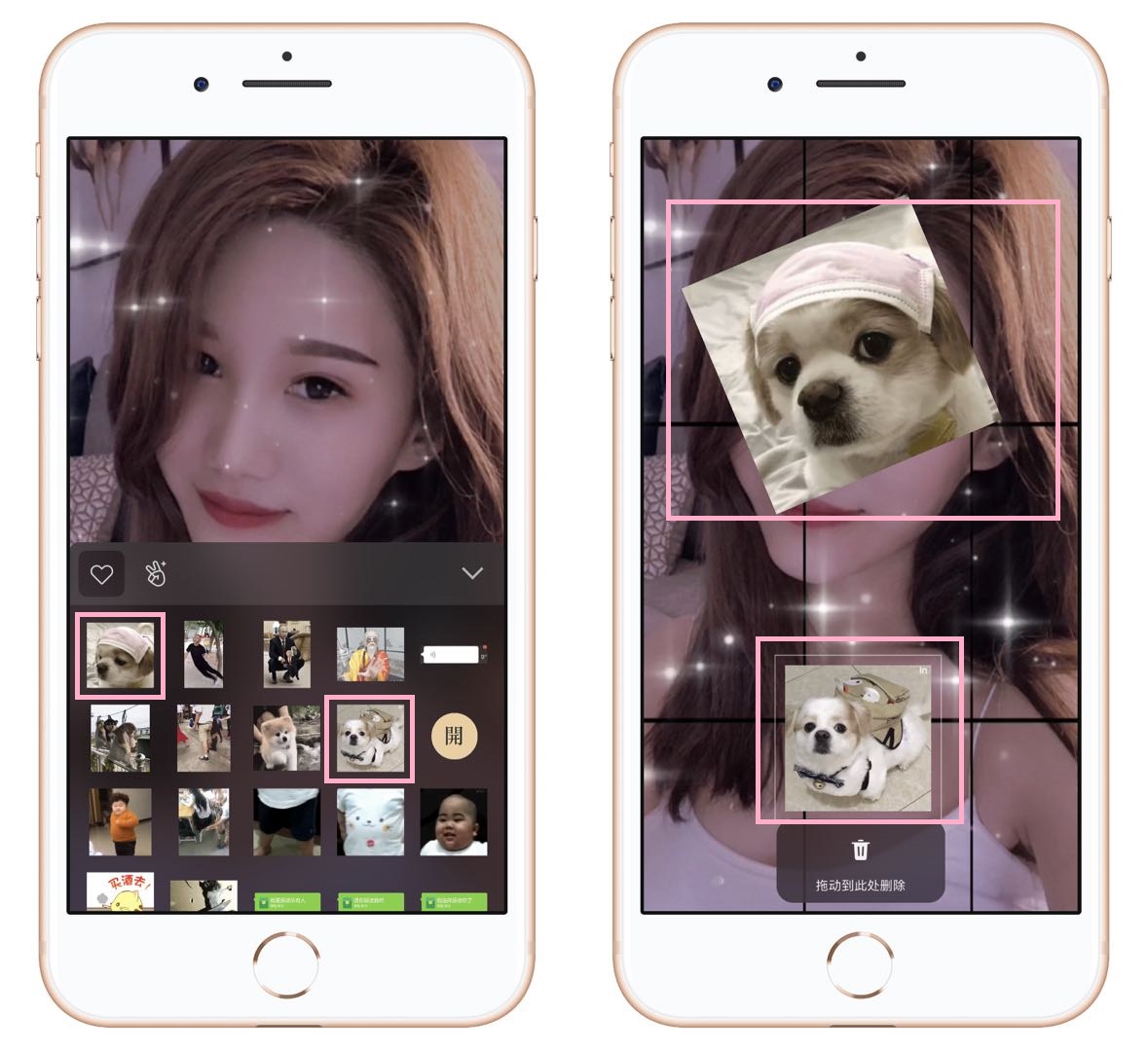 发微信视频怎样加字幕,微信发视频怎么添字幕