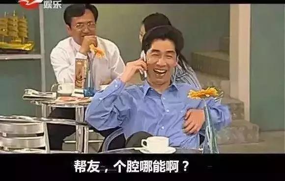 上海叫魔都其他城市叫什么,上海被称为魔都始于什么