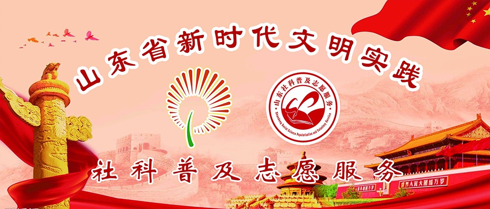 文明实践助力乡村文化振兴,文明实践与乡村振兴宣讲