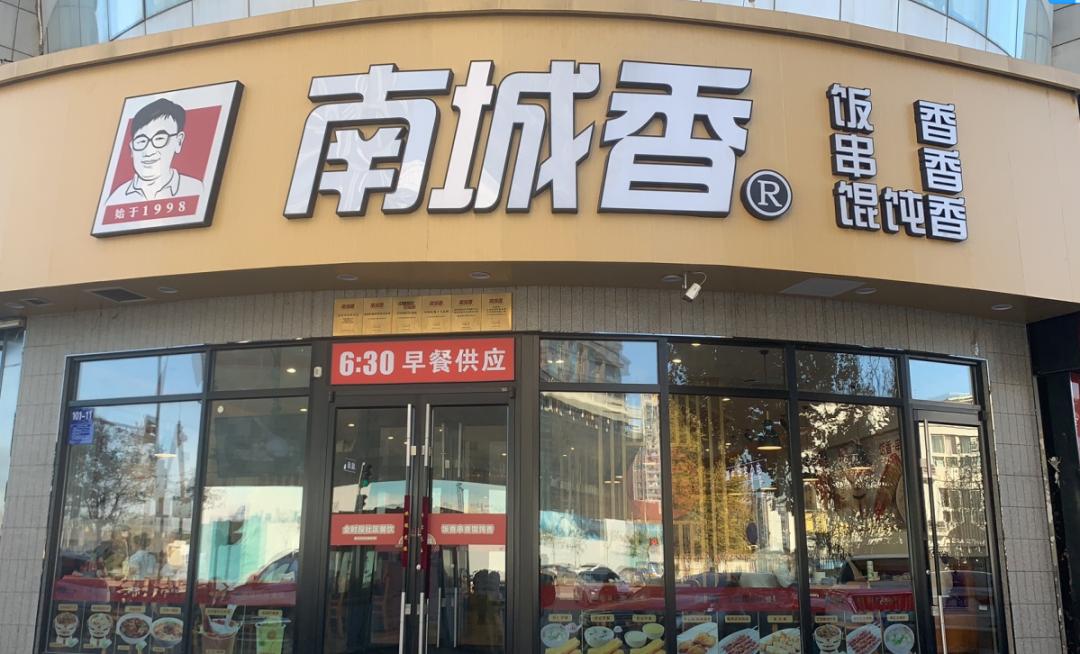 纯外卖店越来越难做了,纯外卖店的真实现状和盈利模式