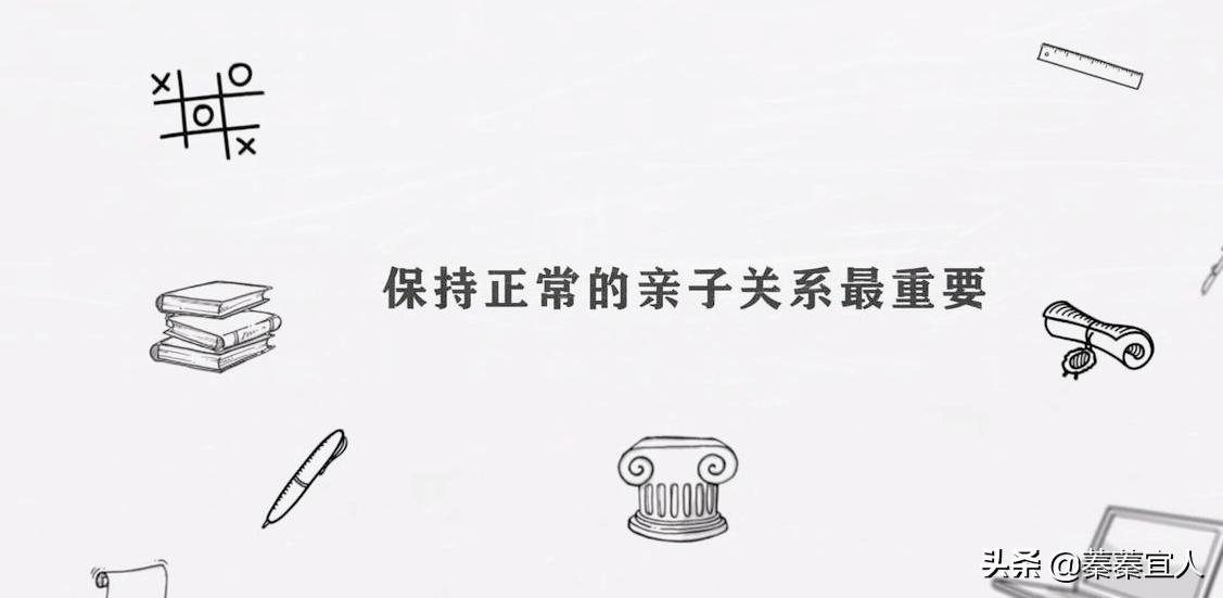 小孩上课说话老师该怎么教育,上课孩子说话有什么巧妙的办法