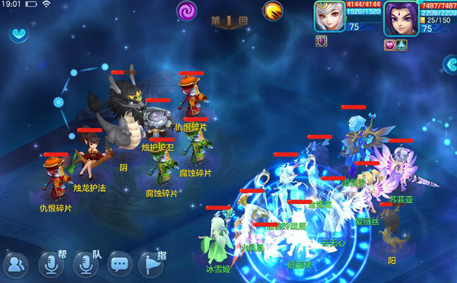 哪款游戏首充福利最高,花600块充游戏