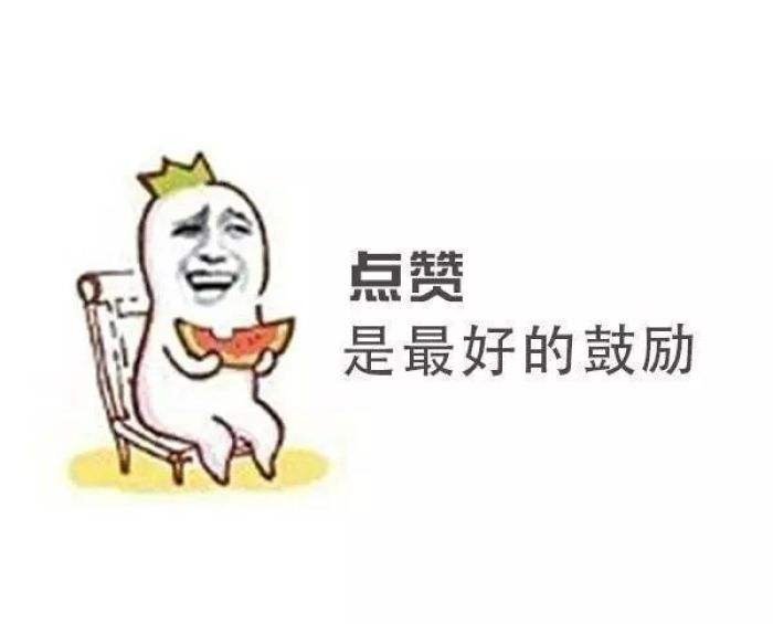 小孩疳积了但胃口好怎么办,在调理小儿疳积时的忌口