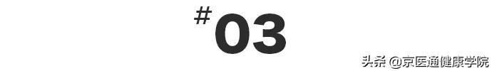 吃饭出虚汗警惕这4种异常出汗,身体异常出汗是心脏的毛病吗