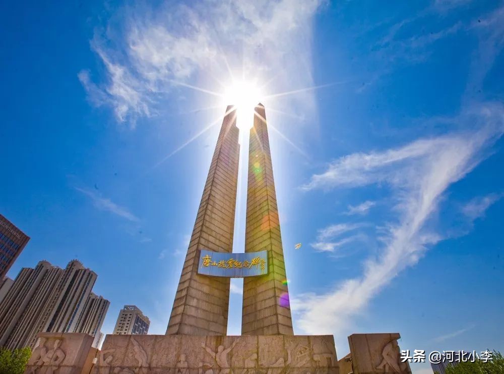 河北各市区县大全,河北各地级市通高铁时间表