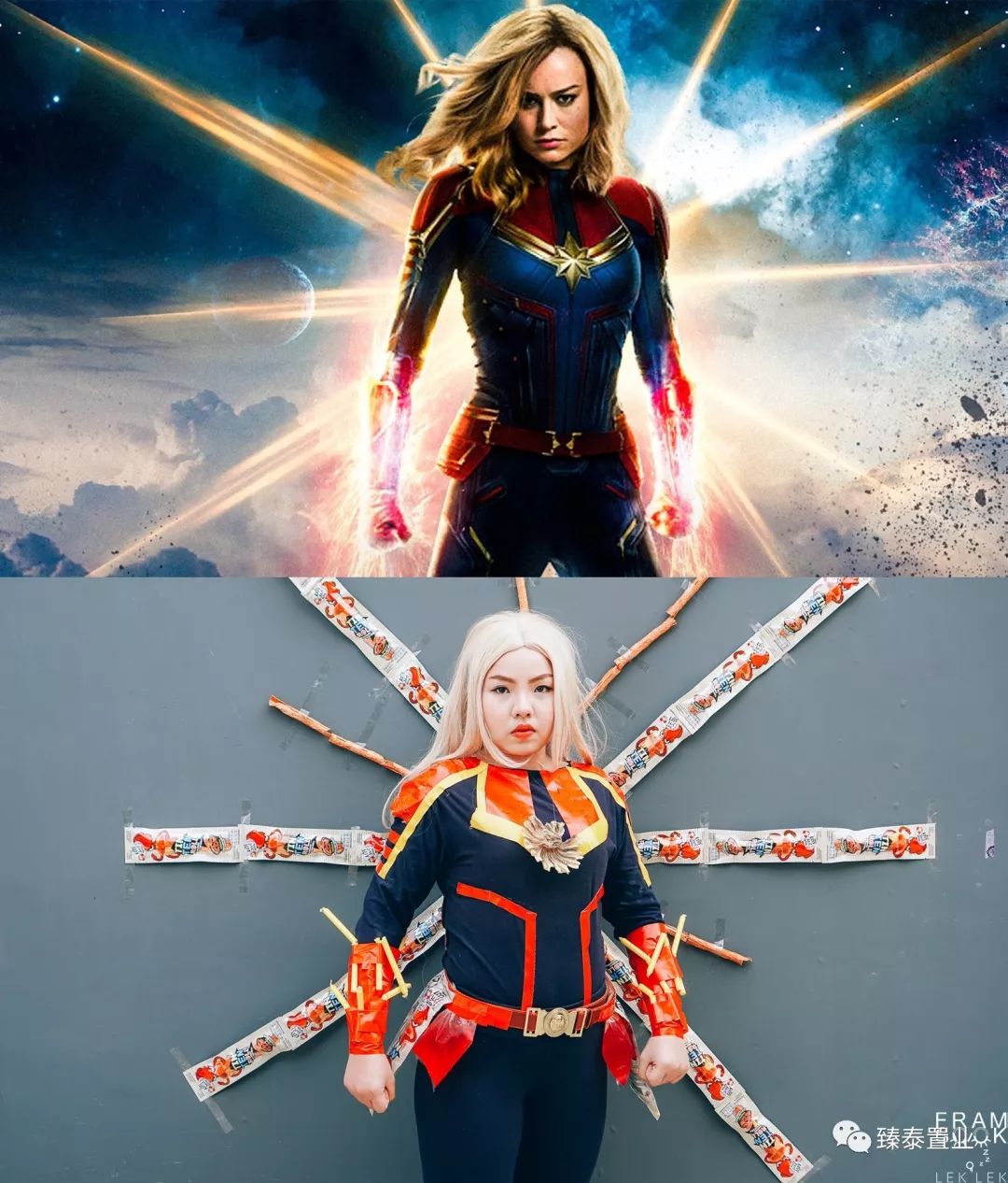 蕾哈娜和超模,蕾哈娜cos万圣节