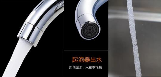 新款入墙式水龙头超级好用,入墙式的水龙头靠谱吗