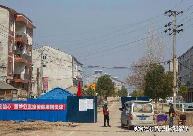 「镜绣中华」直击孝感封城（系列之四）