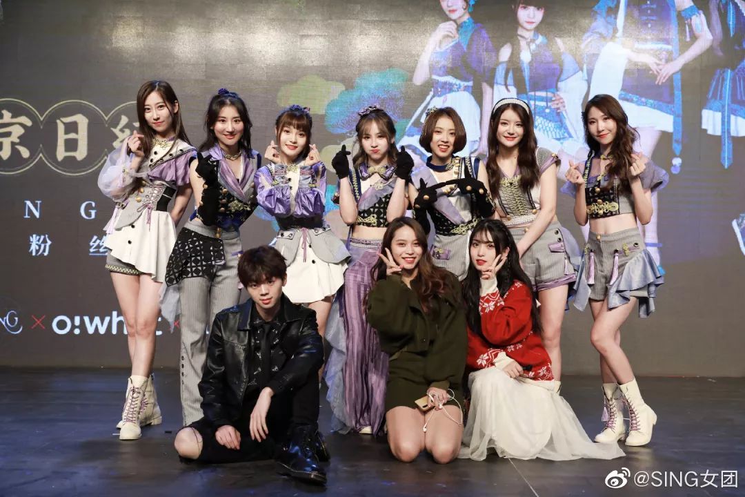 你想成为下一个说唱明星吗,你想成为练习生吗