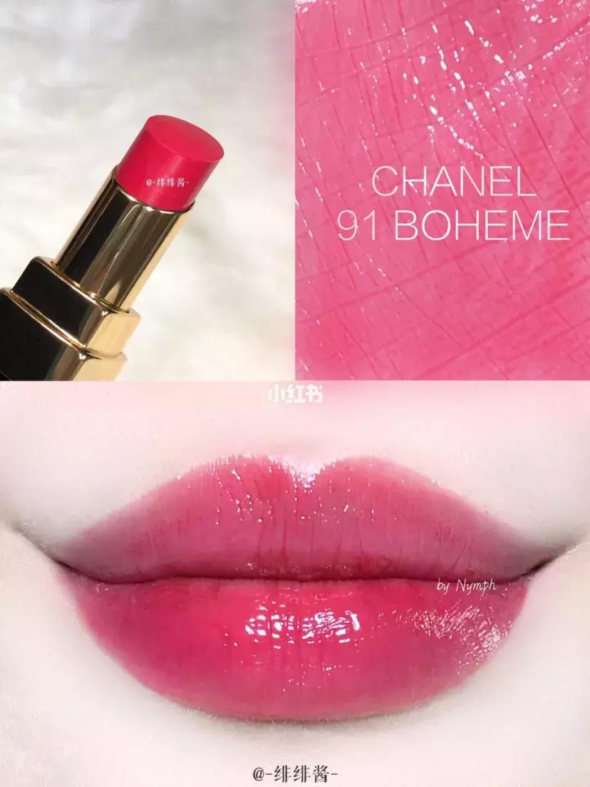 香奈儿最新爆款口红,香奈儿口红今年爆款
