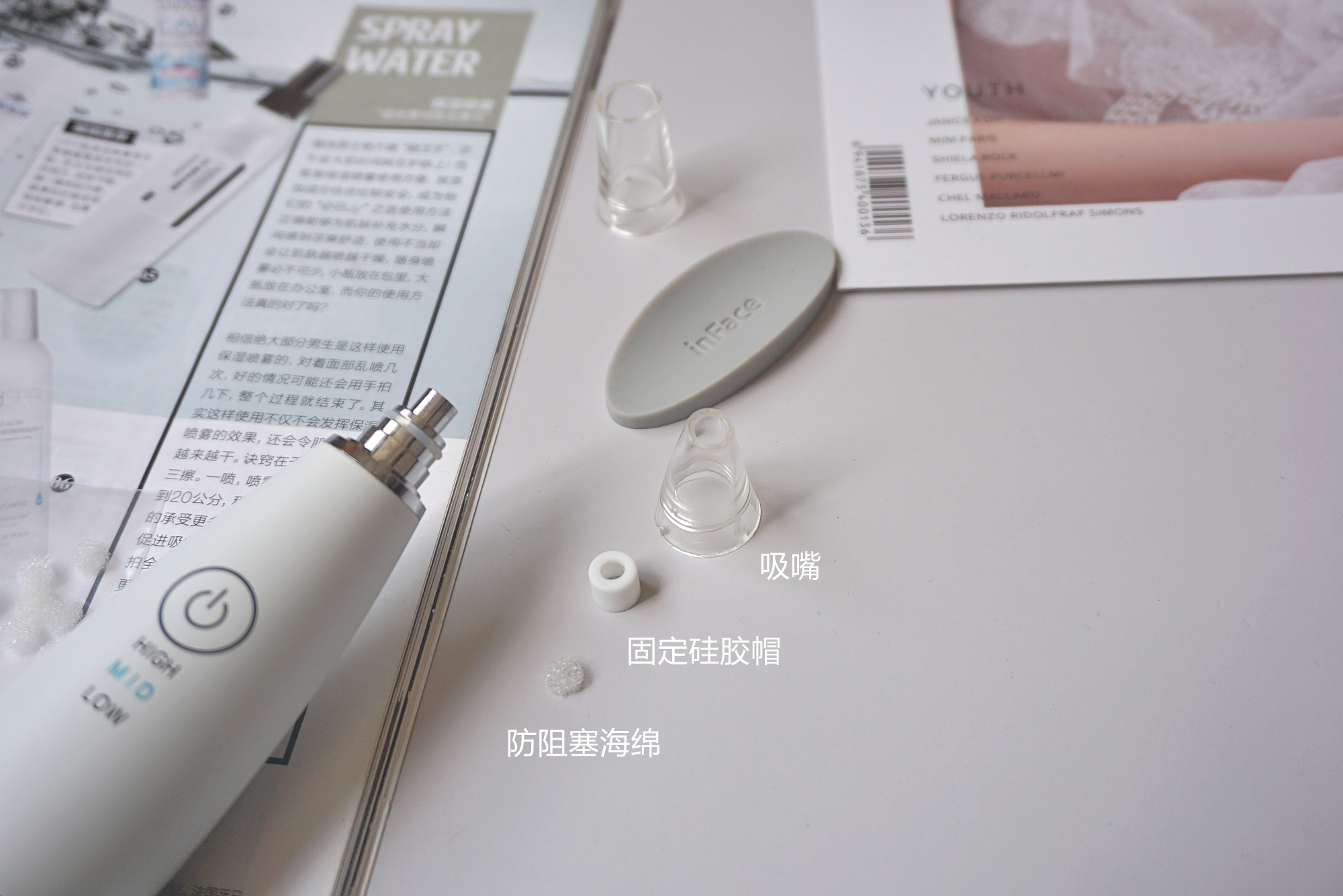 小米有品inface温感小气泡黑头仪,小米有品黑头仪怎么开机