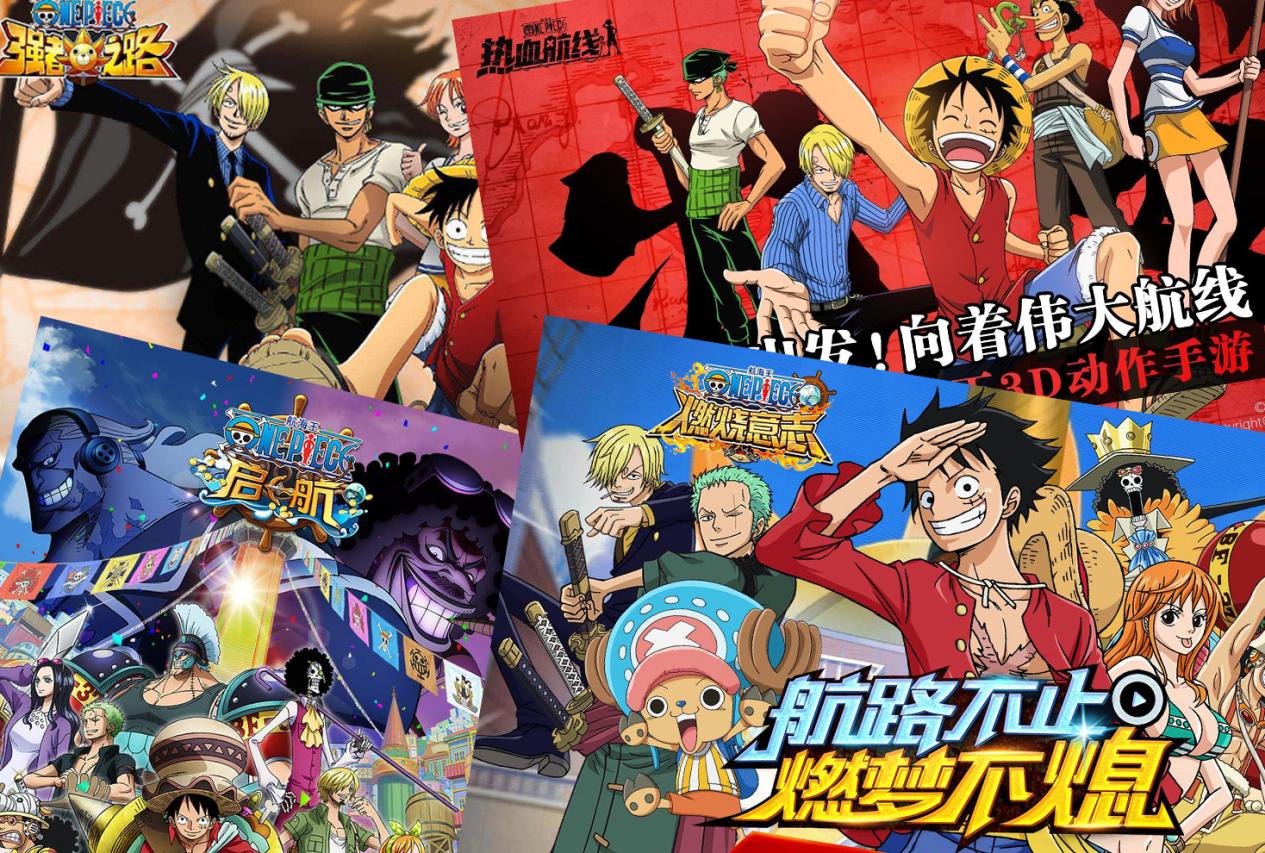 玩家下错了游戏，却没想到误入爆款，《航海王：燃烧意志》初体验