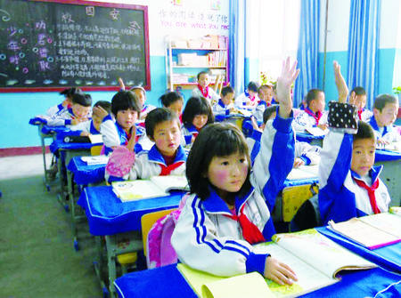 高质量打赢脱贫攻坚战,坚决打好精准脱贫攻坚这场硬仗