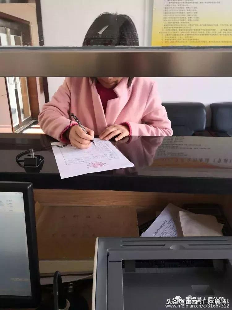 襄垣县人民法院,山西襄垣县法院