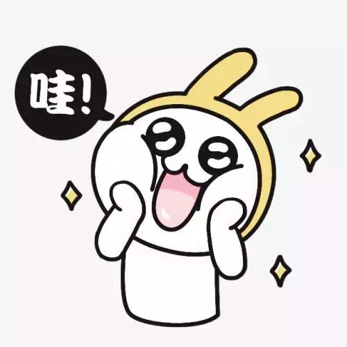 了不起的常州,常州了不起纺织机械有限公司