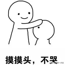 培训机构收单话术,教育机构收单方案