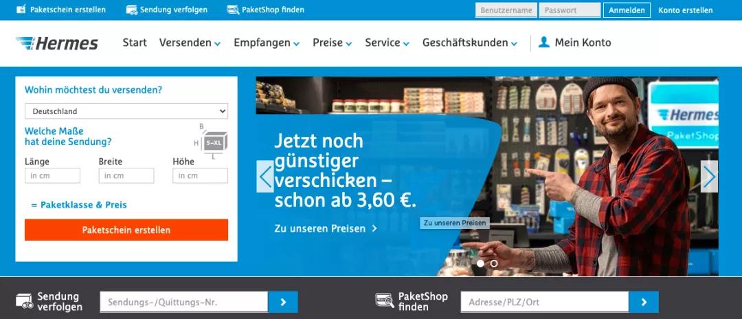 德国最大门户网站排名,德国科技网站大全