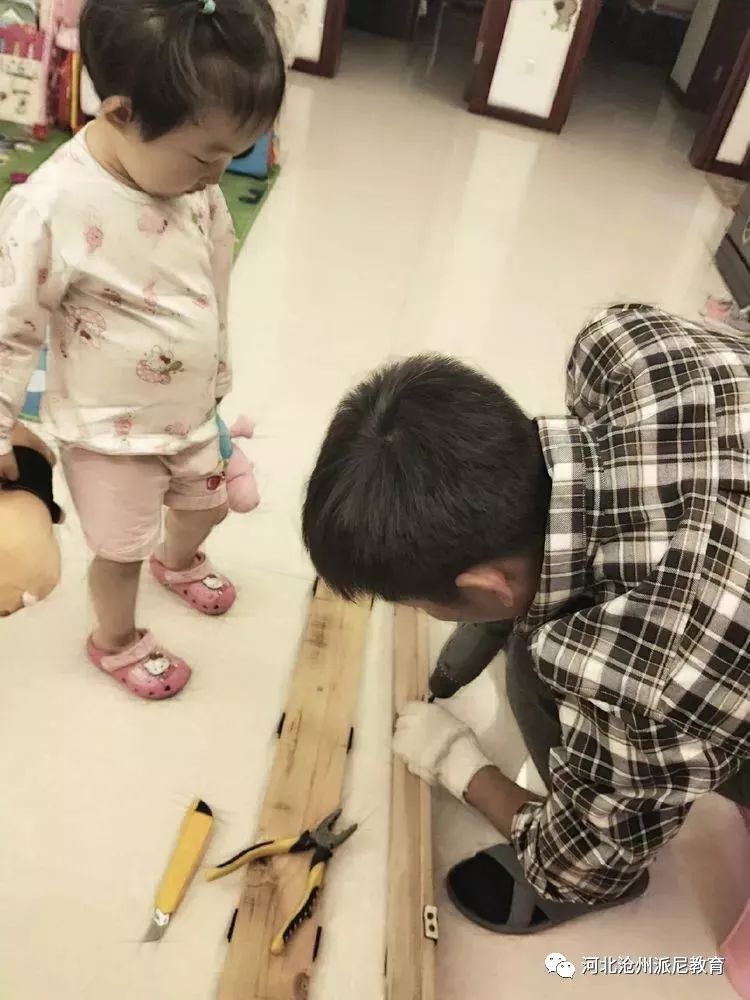 木头大变身,木板变神器