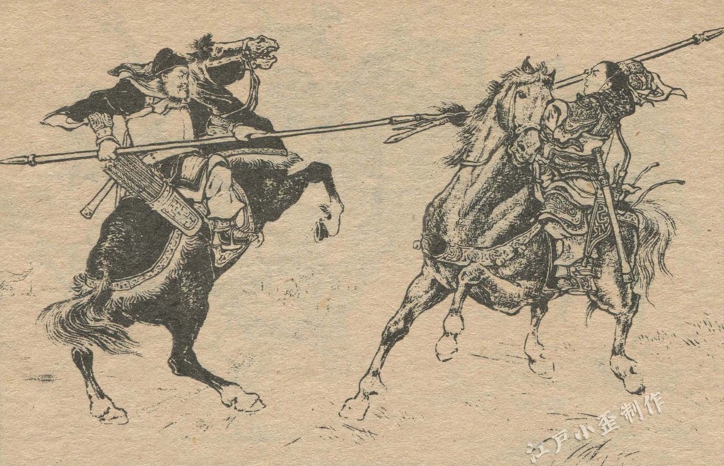 最好看的小浣熊水浒卡,小浣熊水浒卡新老对比