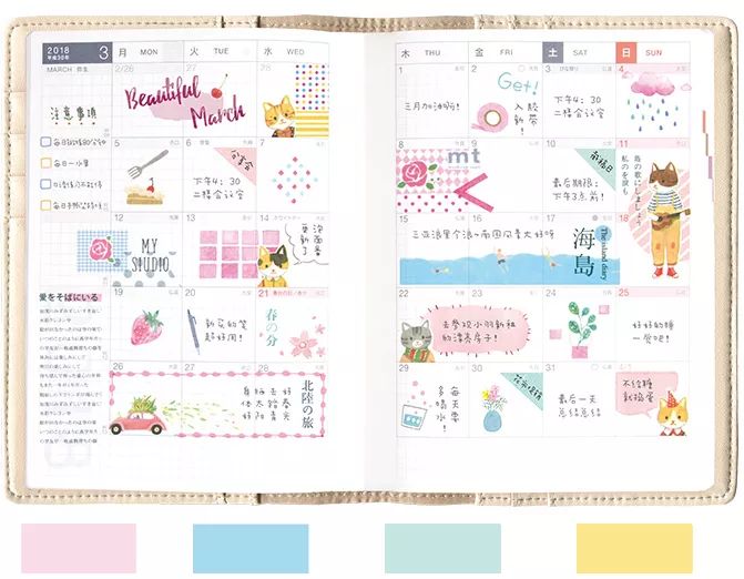 不会做手帐怎么办,做手帐小技巧简单又好看