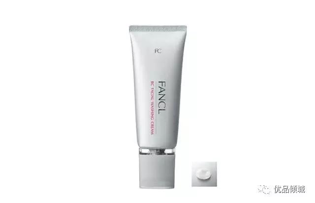 fancl芳珂面膜,芳珂水乳敏感肌能用吗