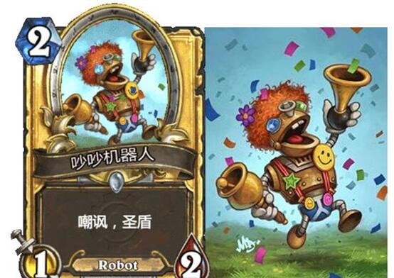 炉石传说奇利亚斯全图,炉石新版奇利亚斯