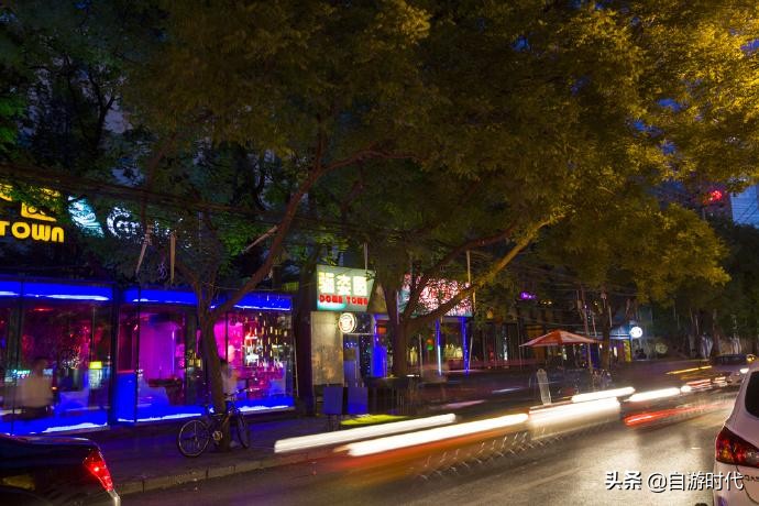 《岁月流浪13》梦幻屯三里又有新模样