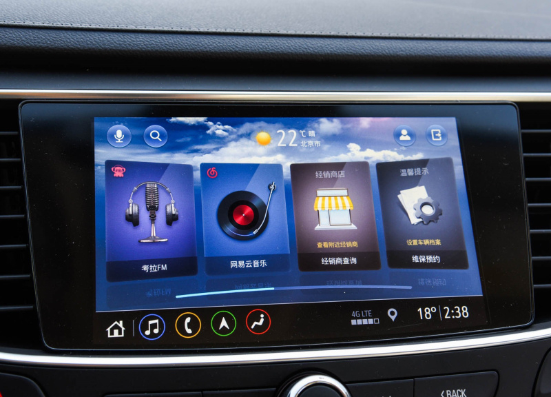 最贵二手君越,君越2022款avenir艾维亚旗舰型