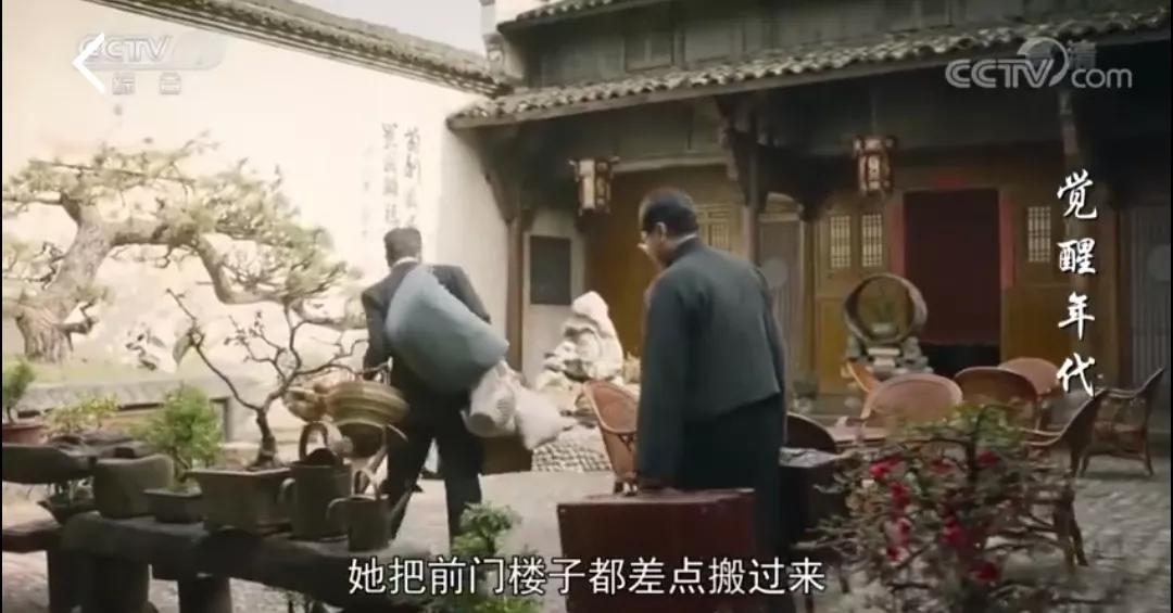 觉醒年代南陈北李为什么要建党,觉醒年代北陈南李片段素材