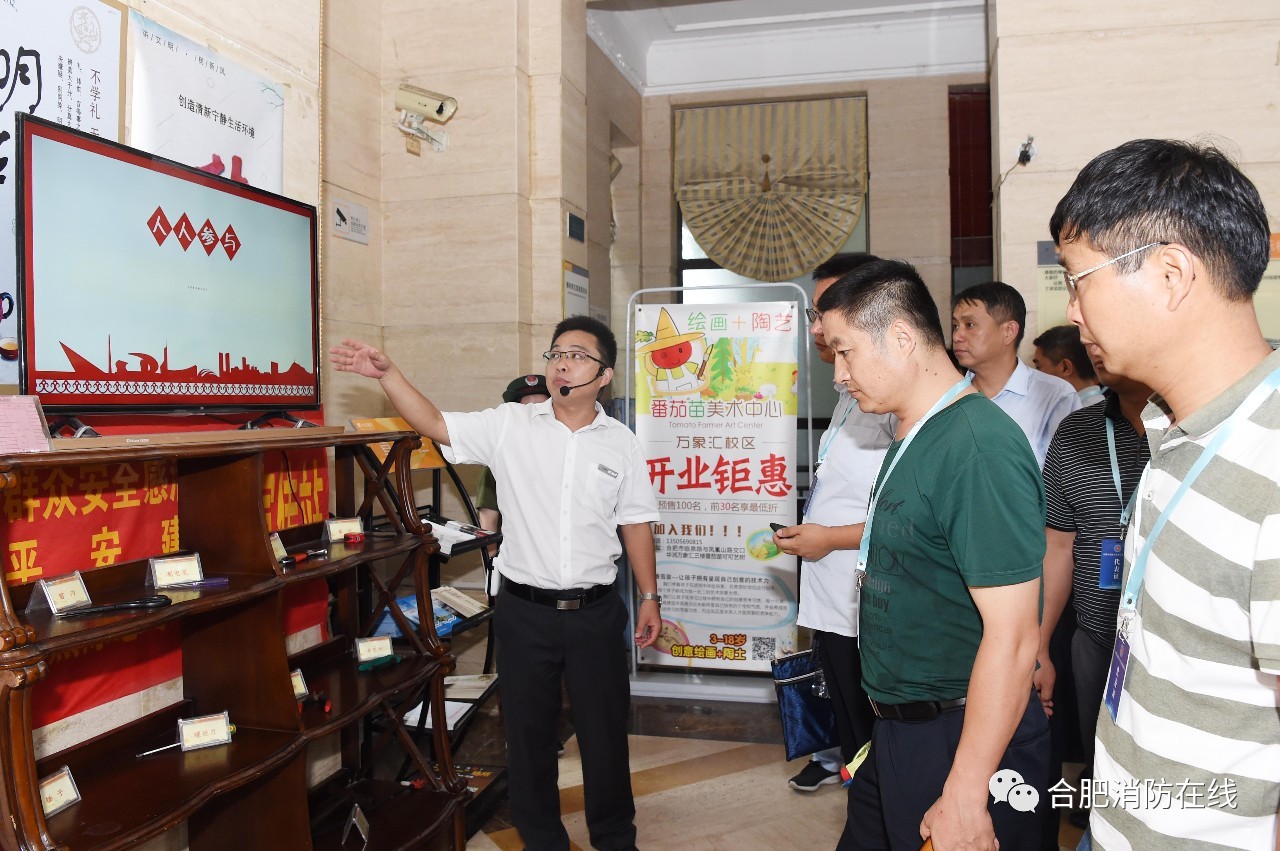 安徽合肥一小区发生的事,合肥小区事件最新消息