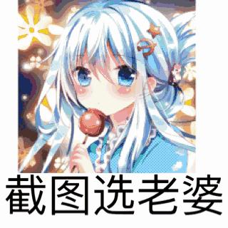 这是只有老的“ACG”才知道的，时代终结下的纸媒：动感新势力