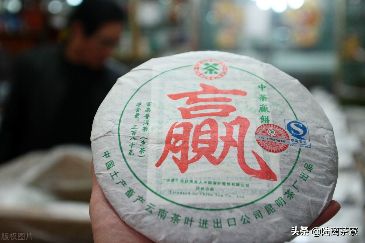 今日大益普洱茶最新行情走势图,普洱茶交易行情最新消息