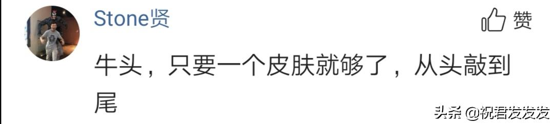 半价新皮肤推荐,半价手感