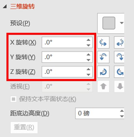 网易云凭什么火的,网易云海报