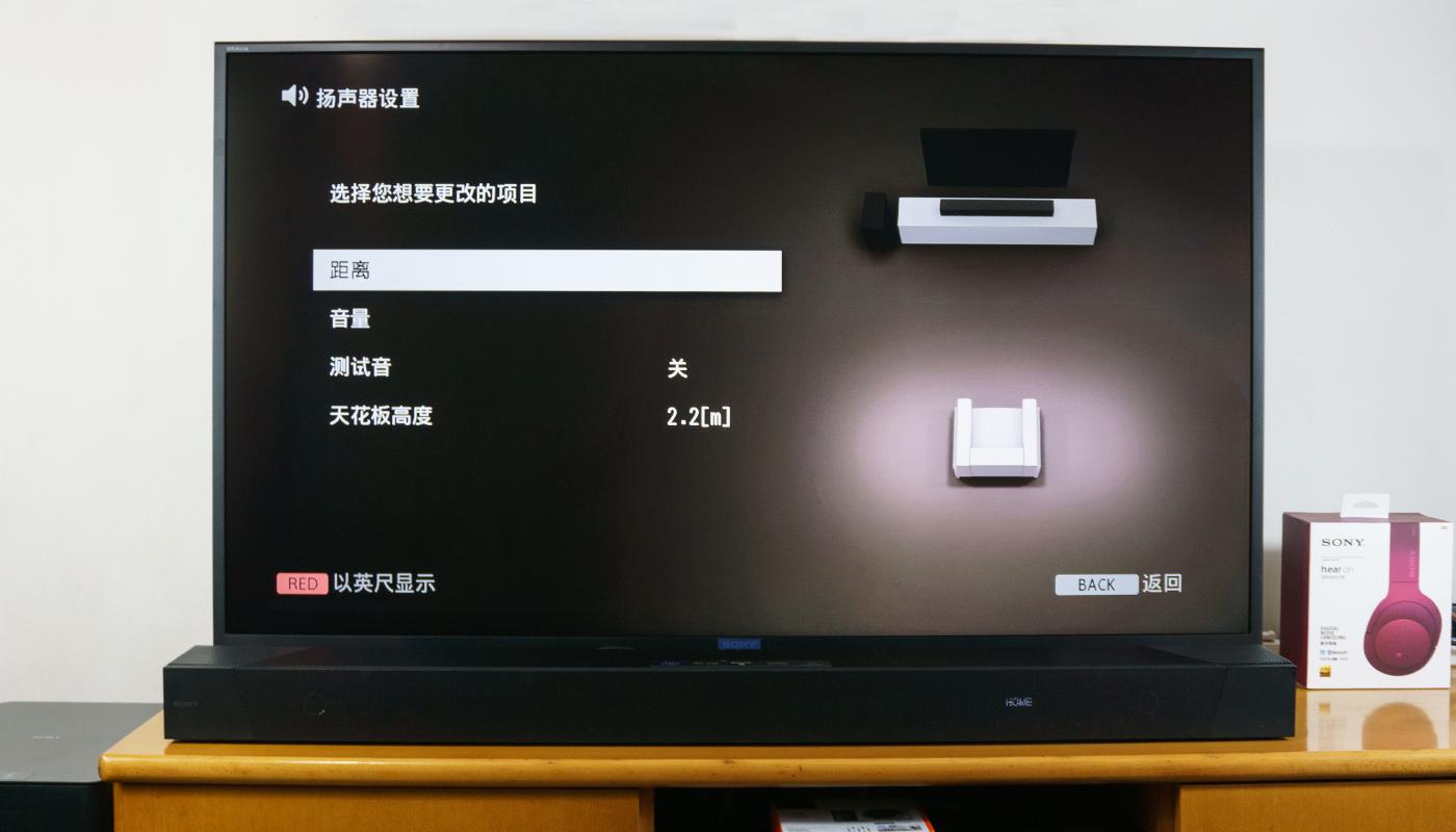 soundbar4.1声道回音壁音响,家用全景声2.1声道回音壁推荐