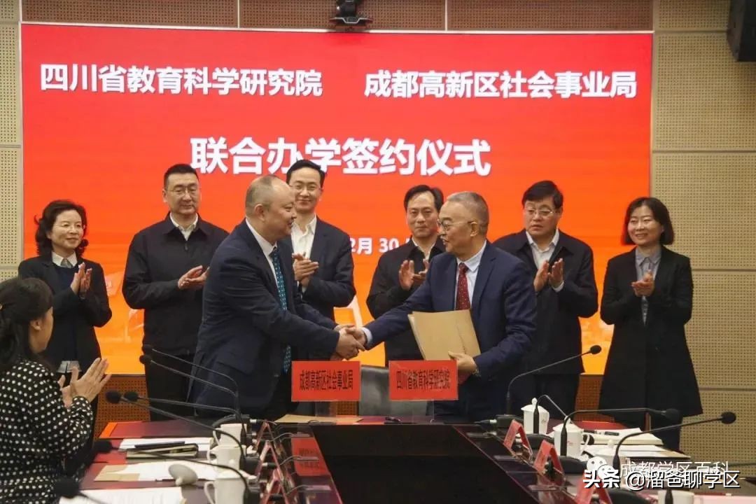 新川学区a区还是b区好,高新区新川板块学区配套如何