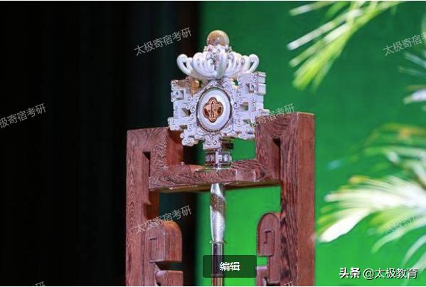 学位授予仪式有几次,学士学位授位仪式