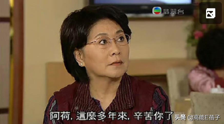 后院起火释义,后院起火的一切