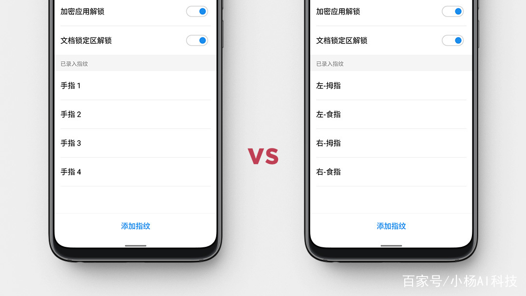 魅族系统flyme使用技巧,魅族18使用技巧大全