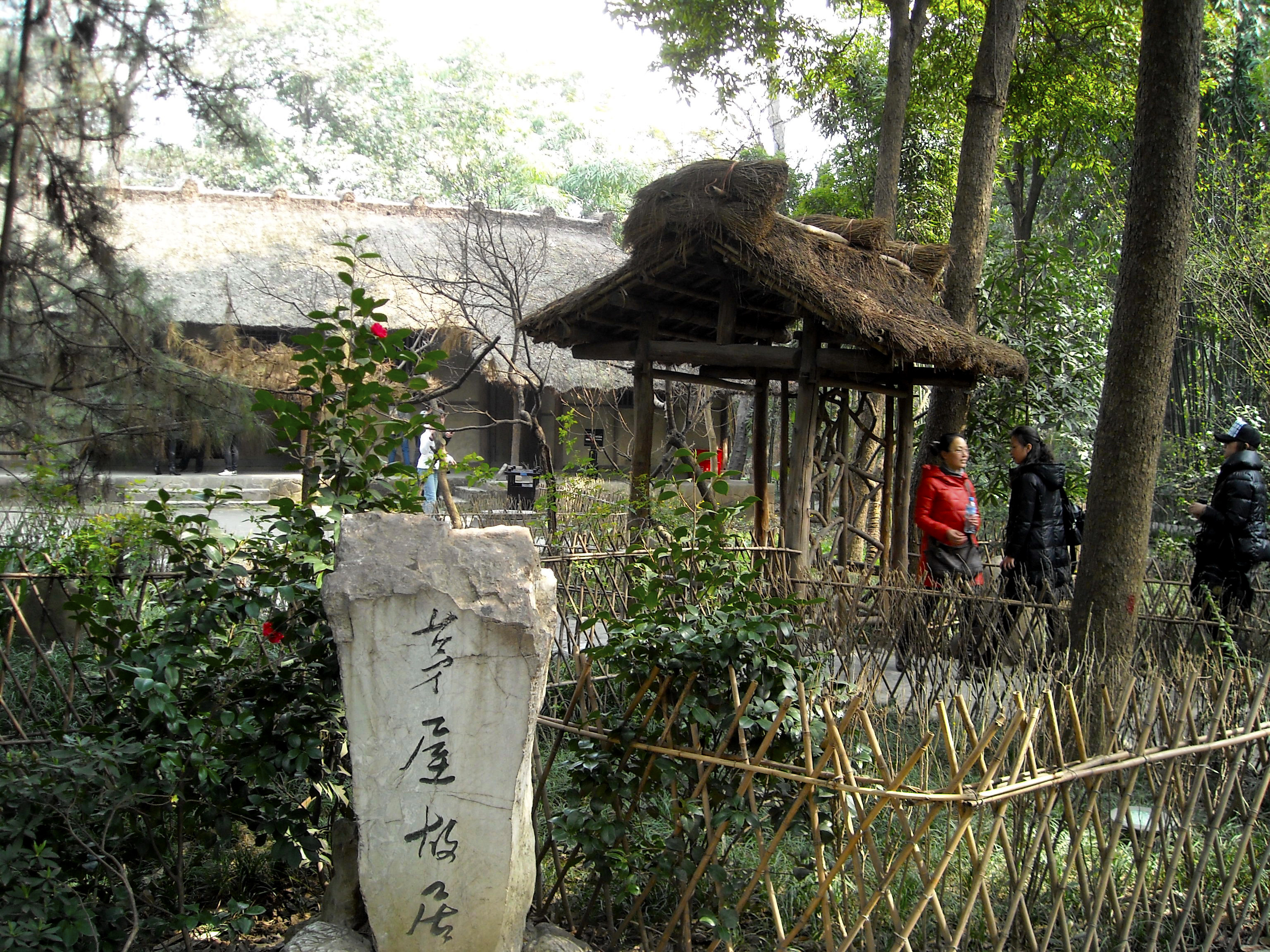 成都杜甫草堂一日游,到成都必须玩的景点是哪几个