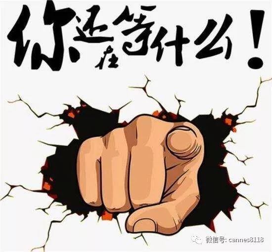 硬科技智能新时代,硬科技未来价值