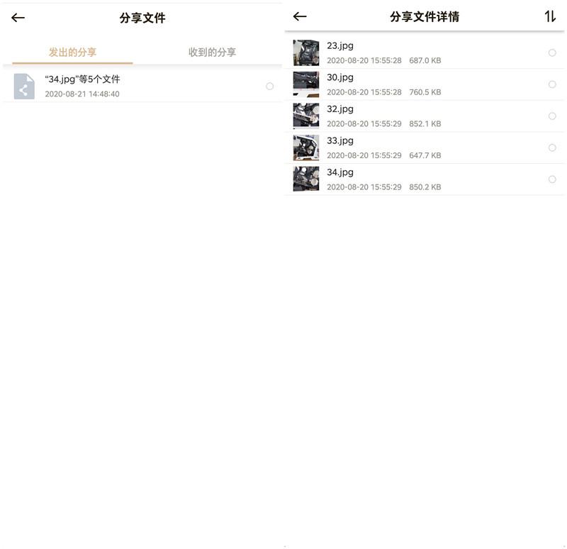 联想个人云存储t2深度评测,联想云存储t1和a1哪个好