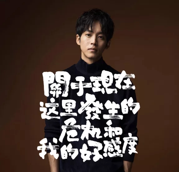 日剧龙樱2免费在线观看,日剧春天来了免费观看