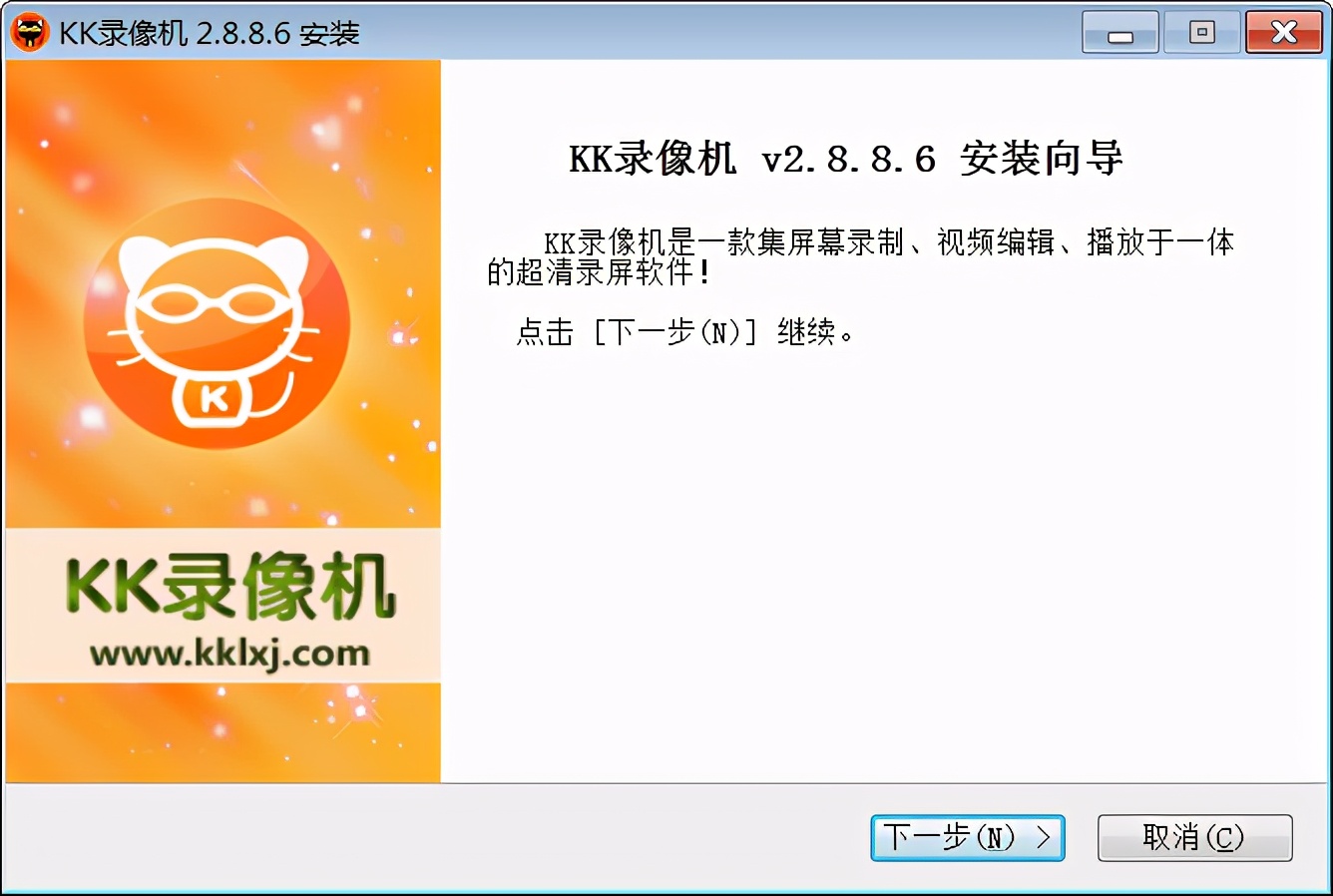不花钱无水印的电脑版录屏软件,好用的录屏软件app免费无水印