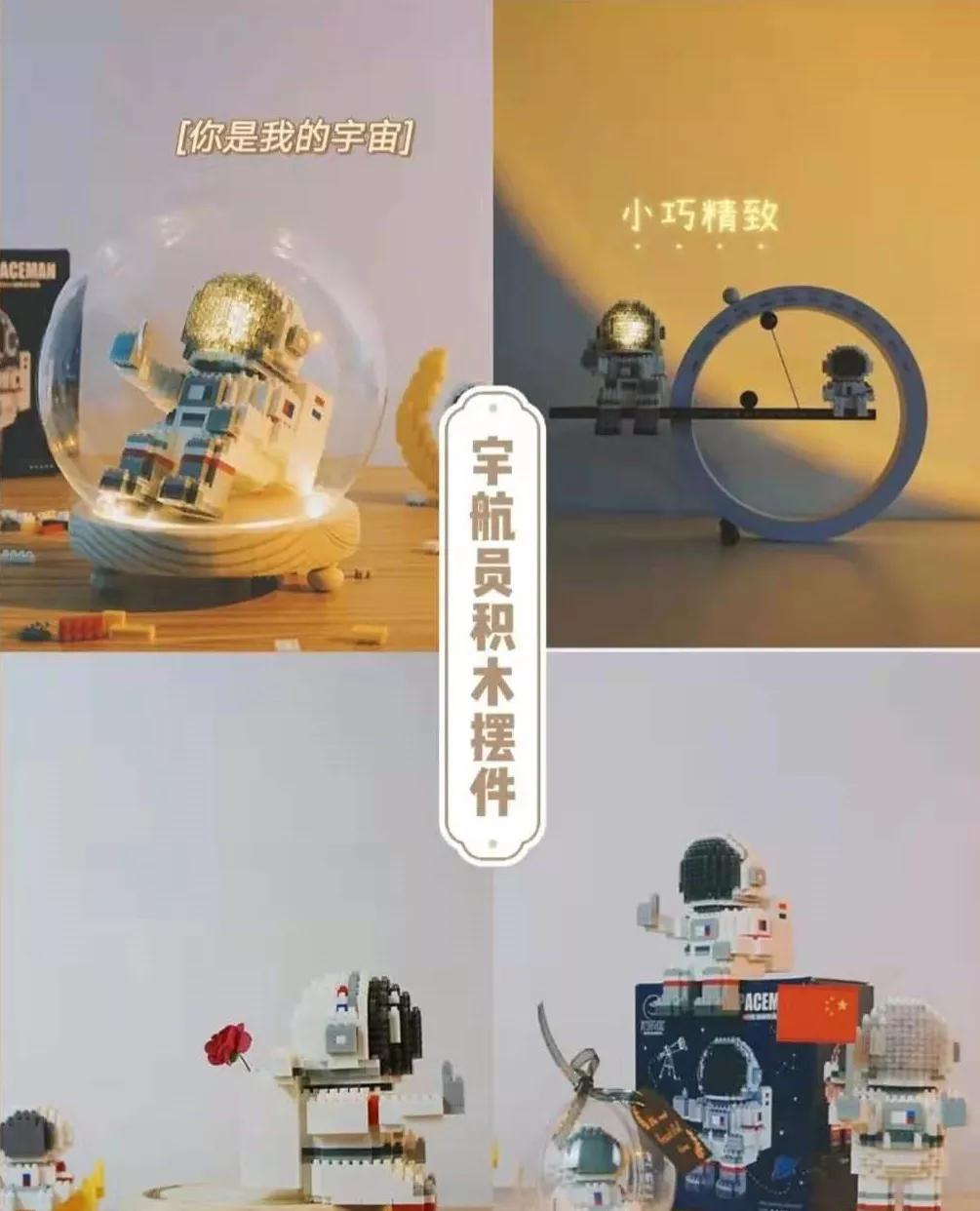 实用礼物小众高级男士,小众又高级的礼物男生400以内