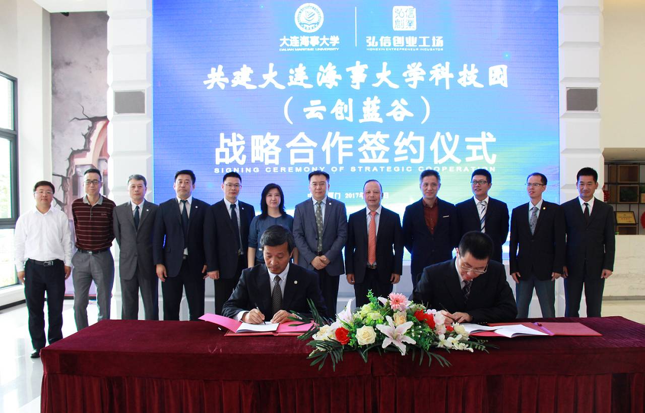 从最年轻处级干部到董事长,从负债累累到公司董事长