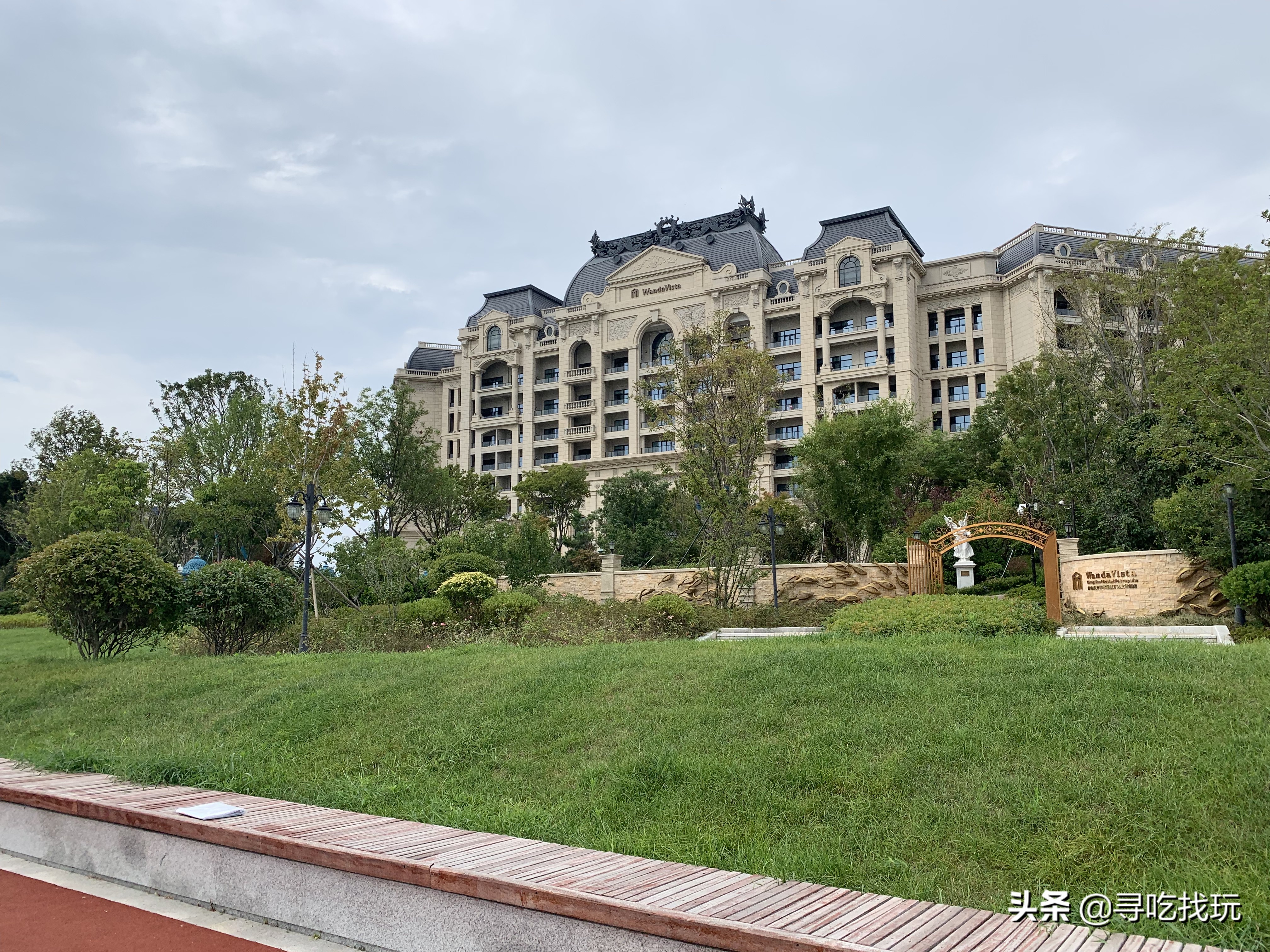 黄岛区星光岛,星光岛海景酒店