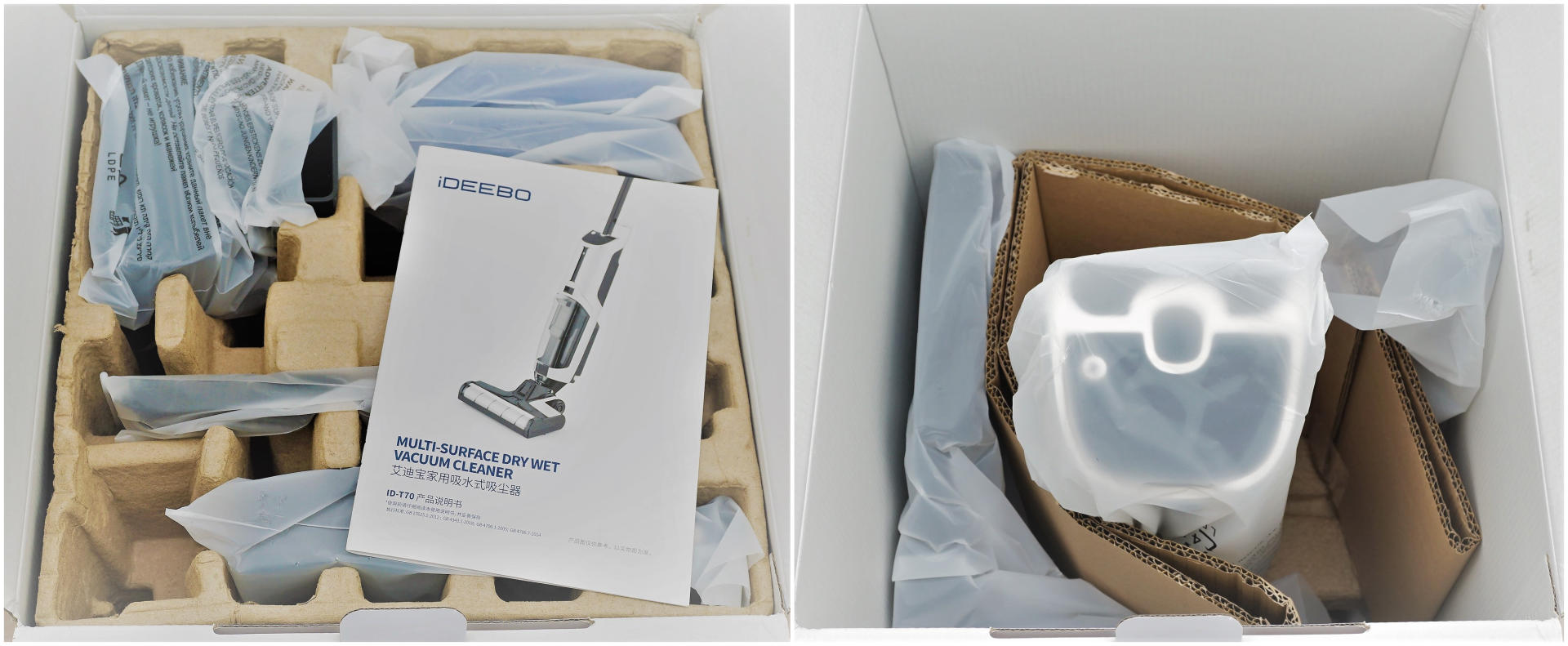 追觅h20洗地机真实测评优缺点,追觅movat20洗地机真实测评